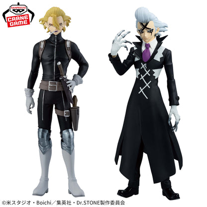 Dr. Stone Figure of Stone World - The Science of Form Stanley Snyder - Pre-Order Sept 2025