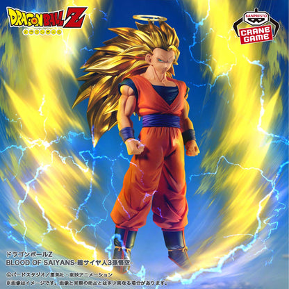 DRAGON BALL Z BLOOD OF SAIYANS - SUPER SAIYAN 3 SON GOKU