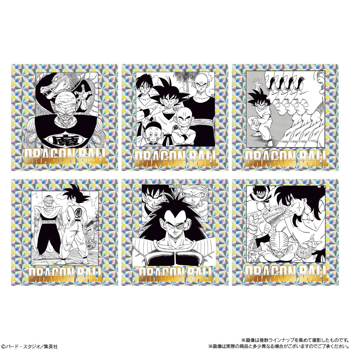 Dragon Ball - 40th Anniversary Original Illustration Sticker Wafers 2 (Box of 20 pieces) [Pre-Order Feb 2026]