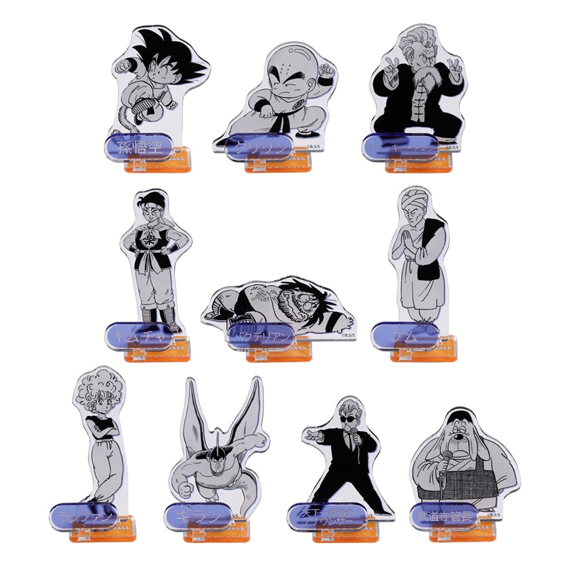 Dragon Ball - Acrylic Figure Collection Vol.2 (10 Types) [Random]
