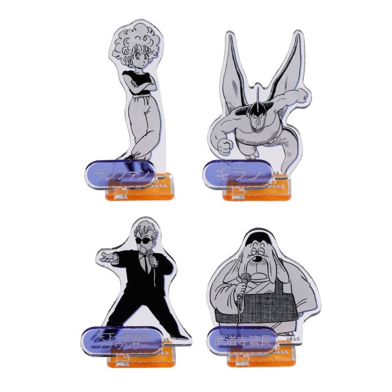 Dragon Ball - Acrylic Figure Collection Vol.2 (10 Types) [Random]