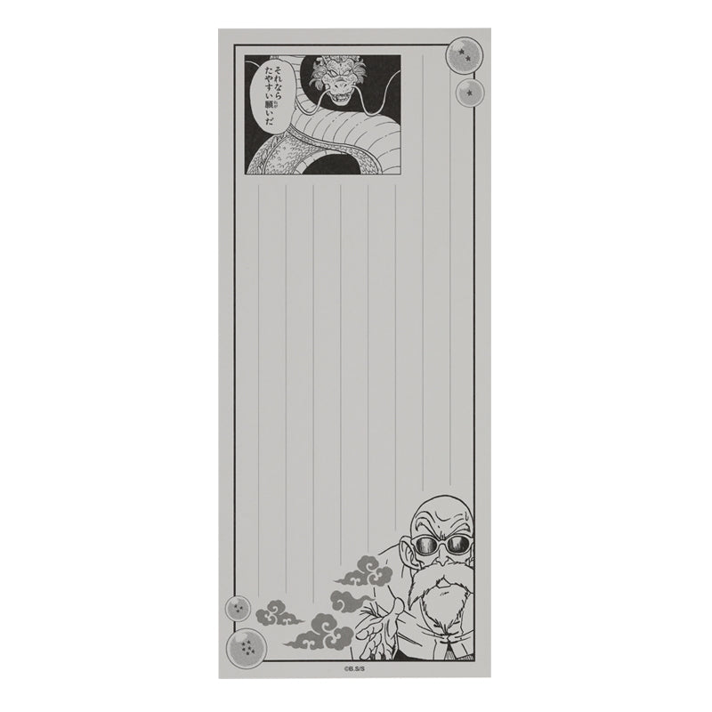 Dragon Ball - Come forth, Shenron! A note card that will make your wish come true