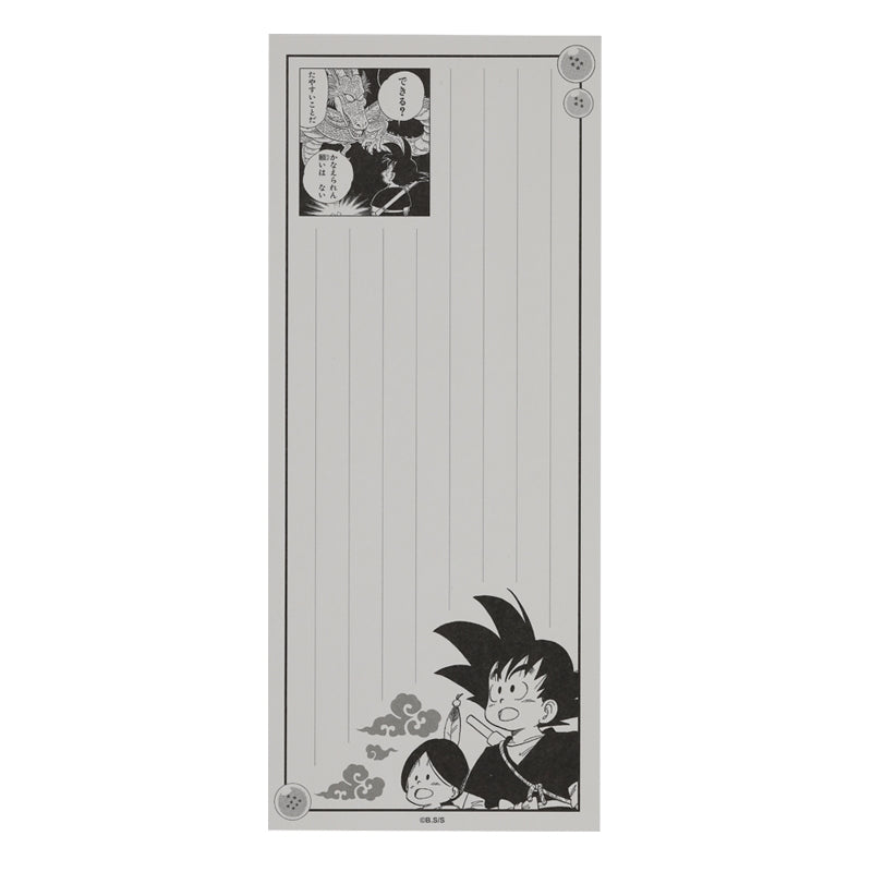 Dragon Ball - Come forth, Shenron! A note card that will make your wish come true