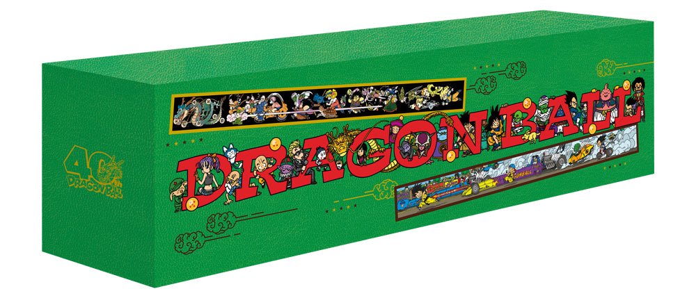 Dragon Ball - Complete 42 Volume Set Double Cover Box (Jump Comics)