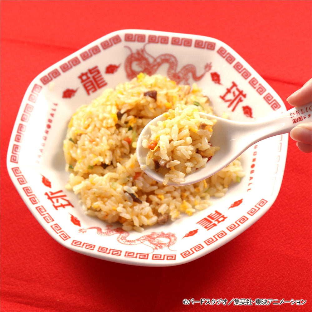 Dragon Ball - Delicious Saikan Fried Rice Plate