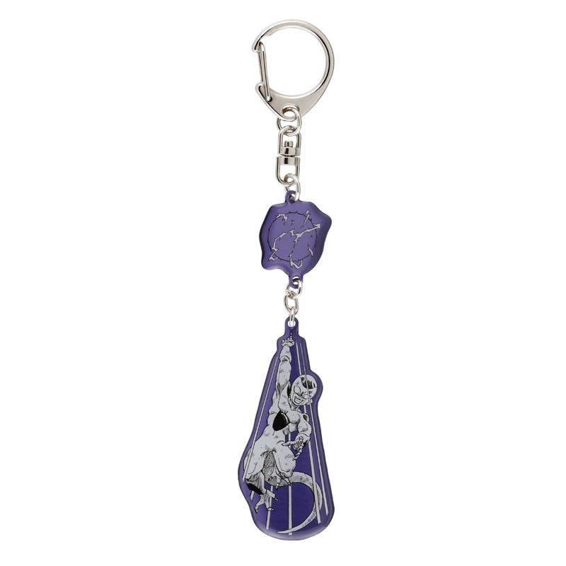 Dragon Ball - Double Stainless Steel Keychain Death Ball