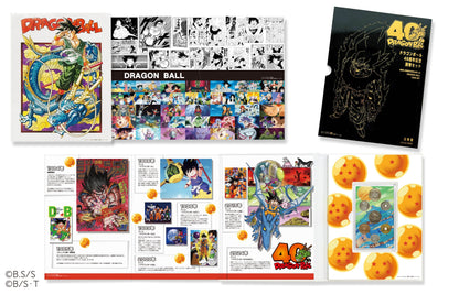 Dragon Ball - Dragon Ball 40th Anniversary Coin Set [Pre-Order Dec 2025]