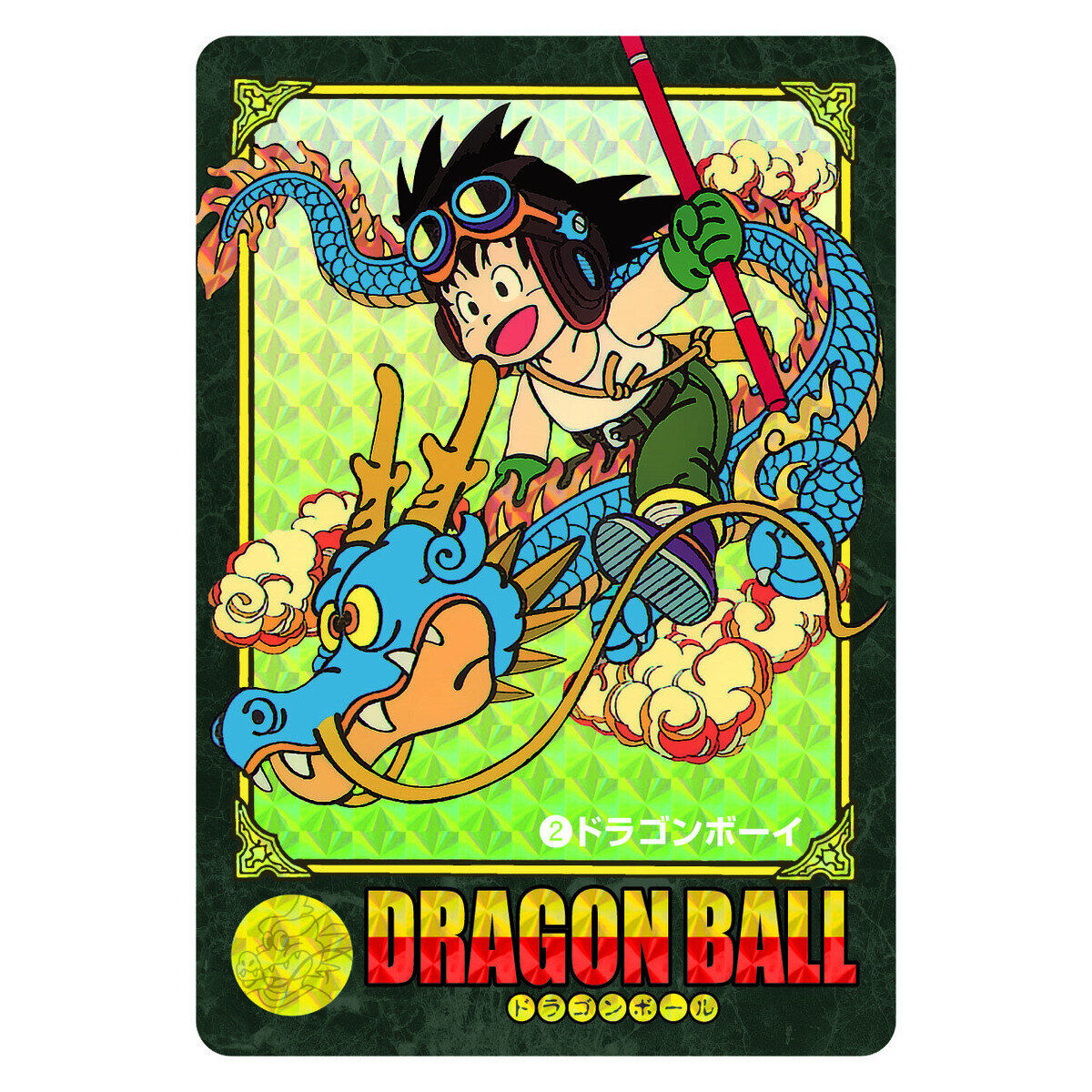 Dragon Ball Visual Adventure Premium Set Vol.1 [Pre-Order May 2026