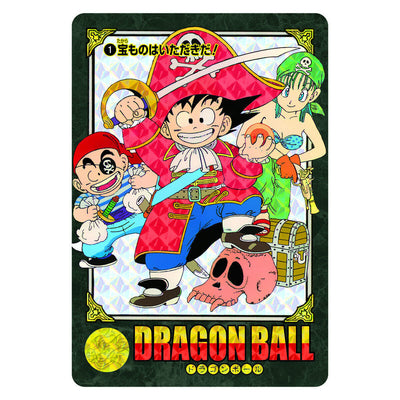 Dragon Ball Visual Adventure Premium Set Vol.1