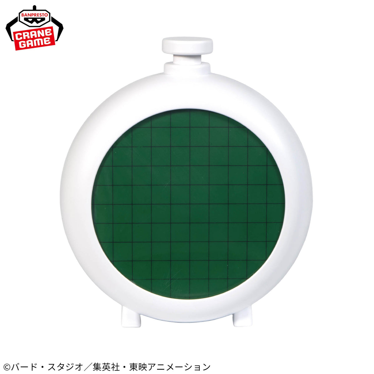 Dragon Ball - Dragon Radar-Shaped Speaker – JumpIchiban