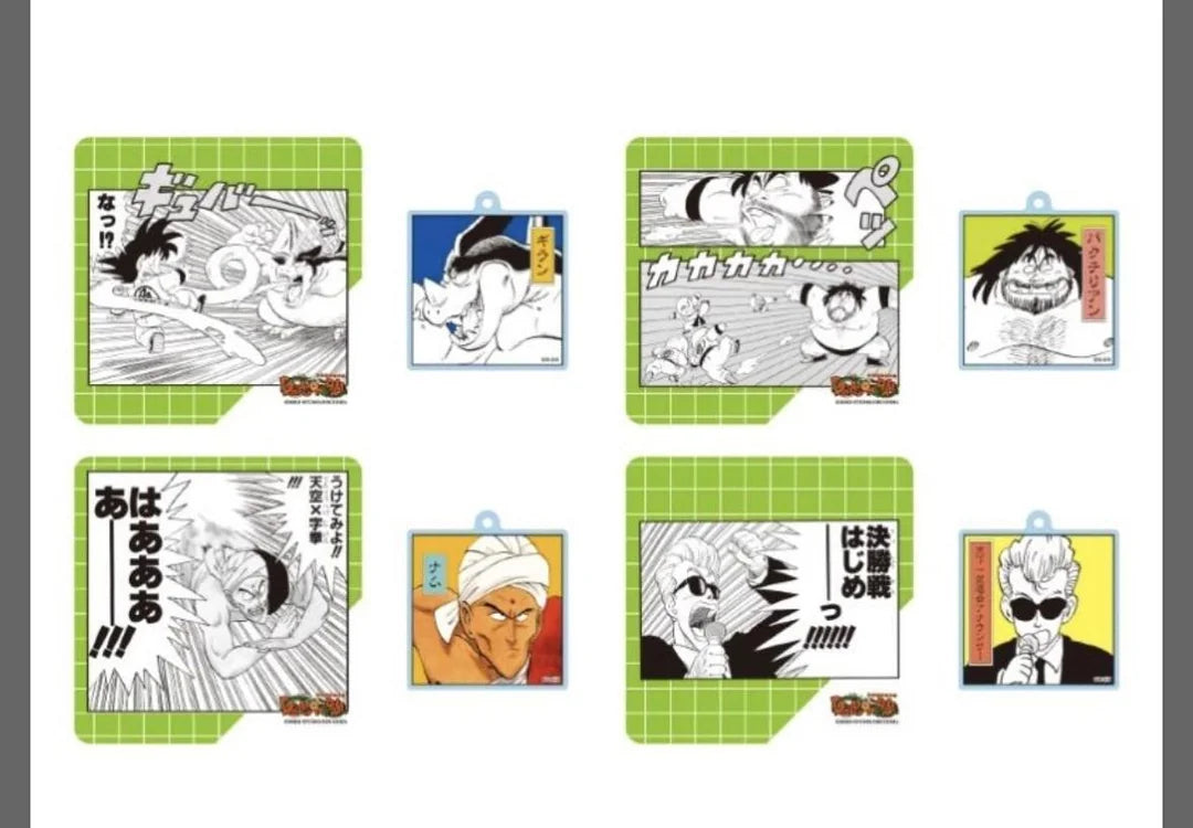 Dragon Ball - Famous Scene Diorama Collection Vol.1 (20 Types) [Random] [Pre-Order Sep 2026]