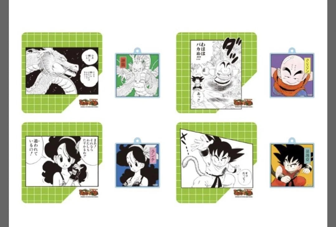 Dragon Ball - Famous Scene Diorama Collection Vol.1 (20 Types) [Random] [Pre-Order Sep 2026]