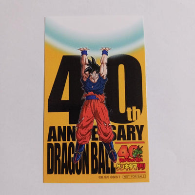 Dragon Ball - Genkida Matsuri 2025 Visitor's Commemorative Gift Son Goku Sticker