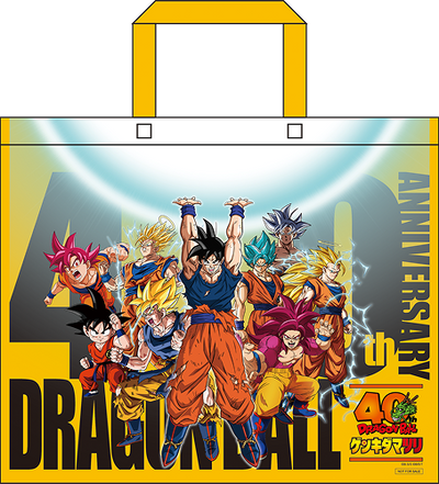 Dragon Ball - Genkida Matsuri Visitor's Commemorative Gift Shopper Bag