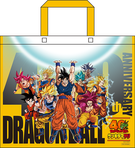 Dragon Ball - Genkida Matsuri Visitor's Commemorative Gift Shopper Bag