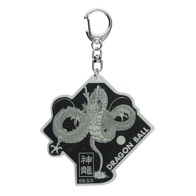 Dragon Ball - Glow-in-the-Dark Acrylic Keychain Shenron
