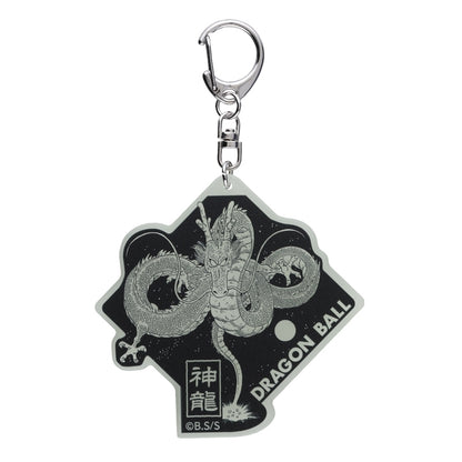 Dragon Ball - Glow-in-the-Dark Acrylic Keychain Shenron