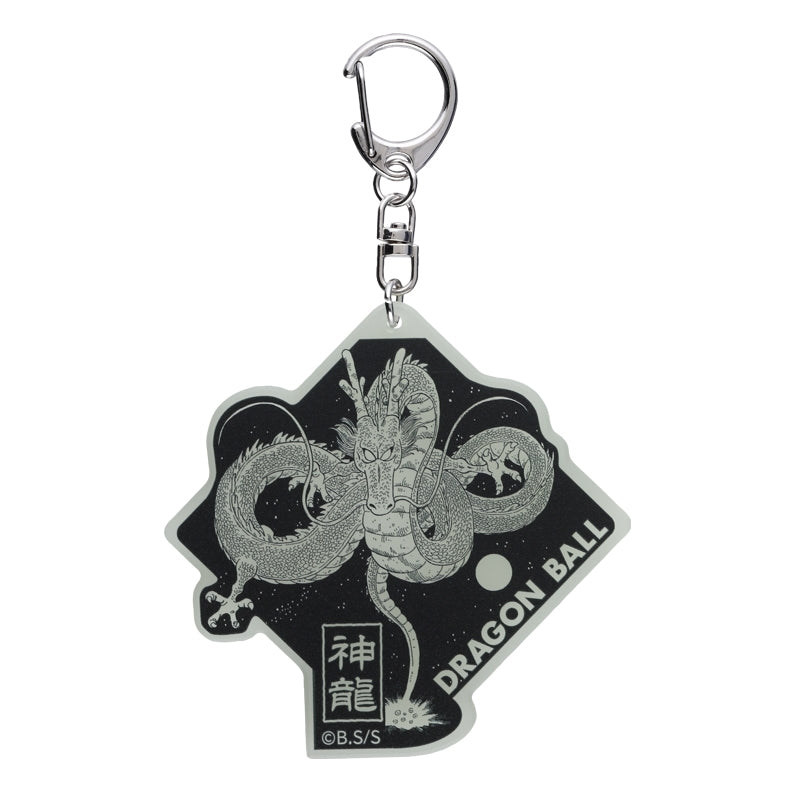 Dragon Ball - Glow-in-the-Dark Acrylic Keychain Shenron