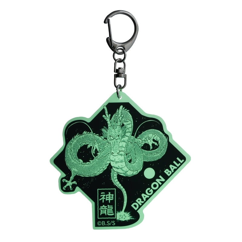 Dragon Ball - Glow-in-the-Dark Acrylic Keychain Shenron