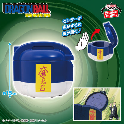 Dragon Ball - Mafuba Electronic Rice Cooker Type Sensor Box [Pre-Order Jun 2026]