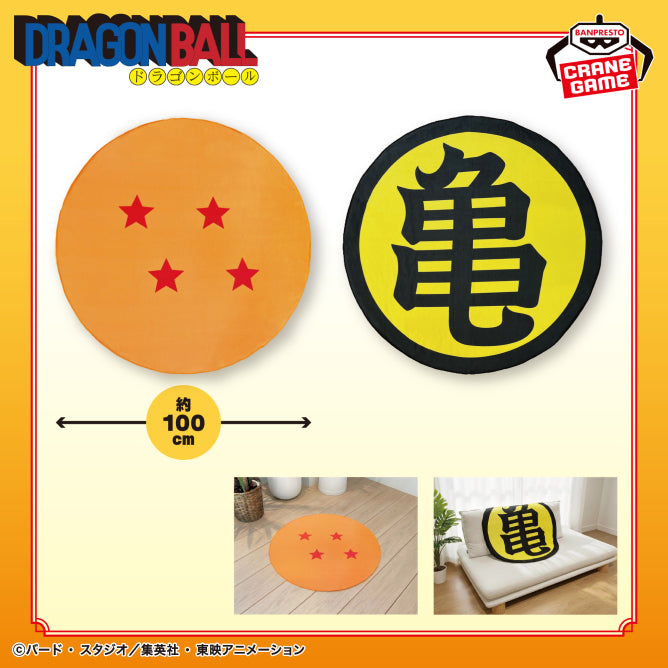 Dragon Ball - Round Towel Blanket (2 Types) [Pre-Order Jul 2026]