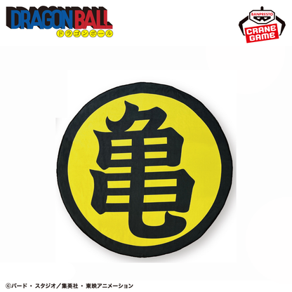 Dragon Ball - Round Towel Blanket (2 Types) [Pre-Order Jul 2026]