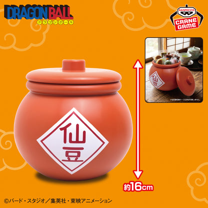 Dragon Ball - Senzu Bean Jar Storage Case [Pre-Order Oct 2026]
