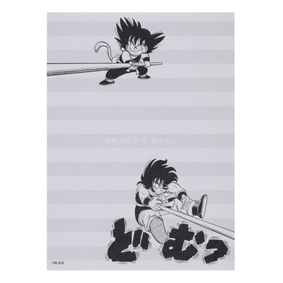 Dragon Ball - Son Goku's Adventure Beginnings Memo with Bromide