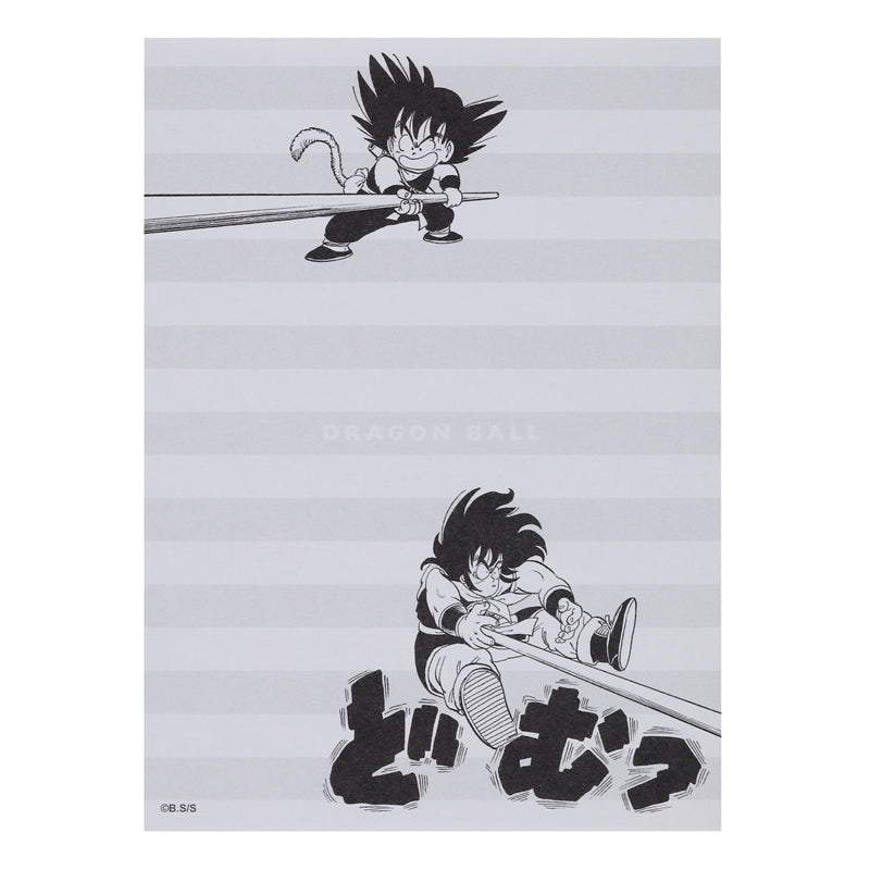 Dragon Ball - Son Goku's Adventure Beginnings Memo with Bromide