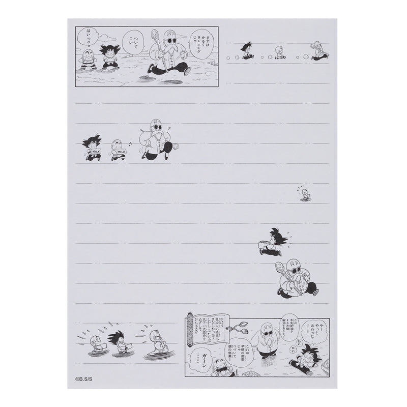 Dragon Ball - Son Goku's Adventure Beginnings Memo with Bromide