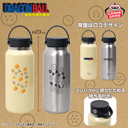 Dragon Ball - Stainless Steel Bottles (2 Types) [Pre-Order Jul 2026]