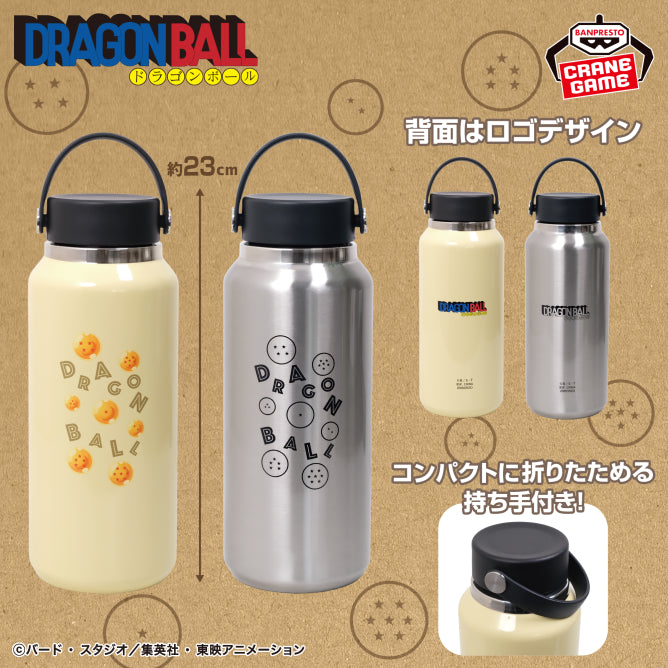 Dragon Ball - Stainless Steel Bottles (2 Types) [Pre-Order Jul 2026]