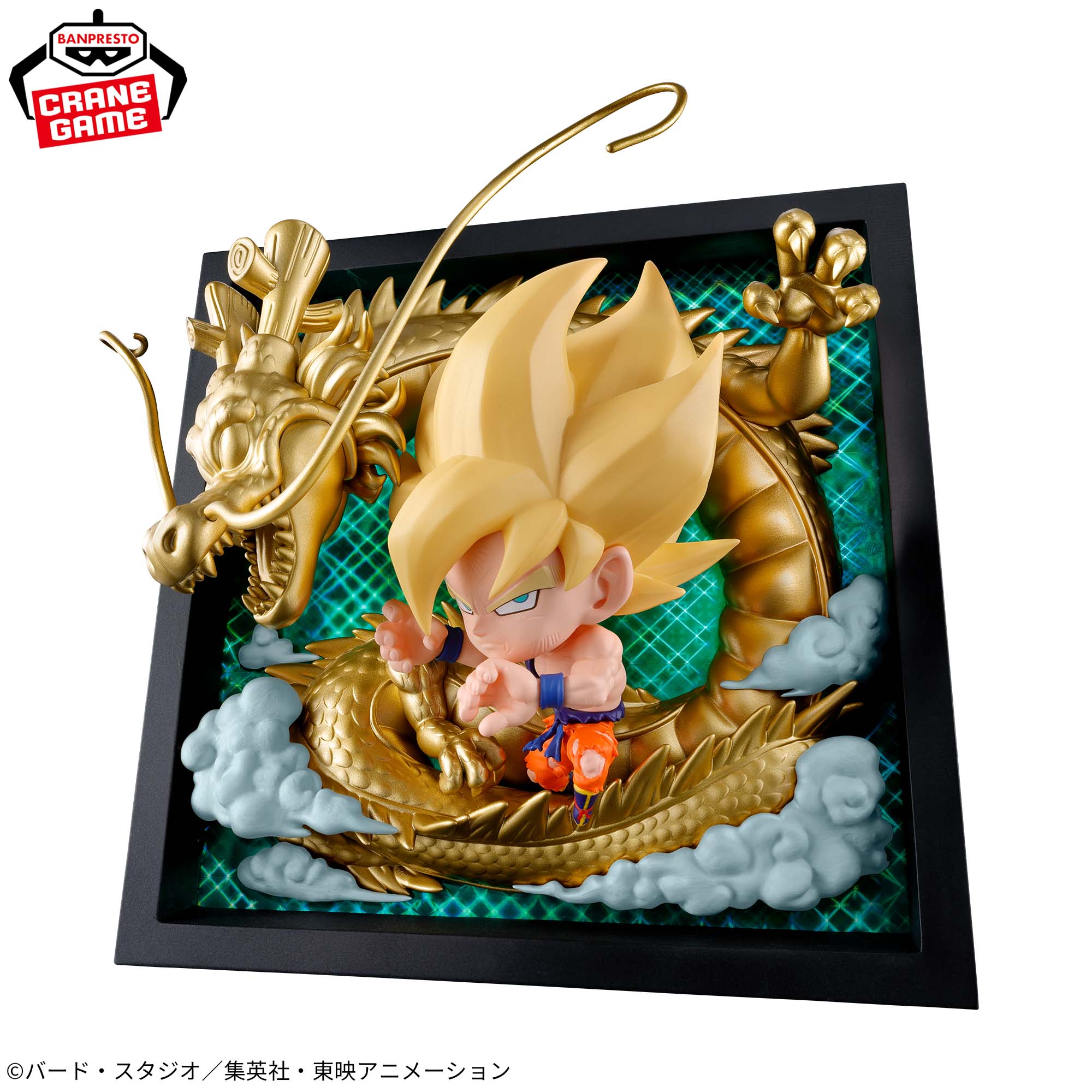Dragon Ball - Super Warrior Sticker Wafer 10th Anniversary Figure [Pre-Order Nov 2026]