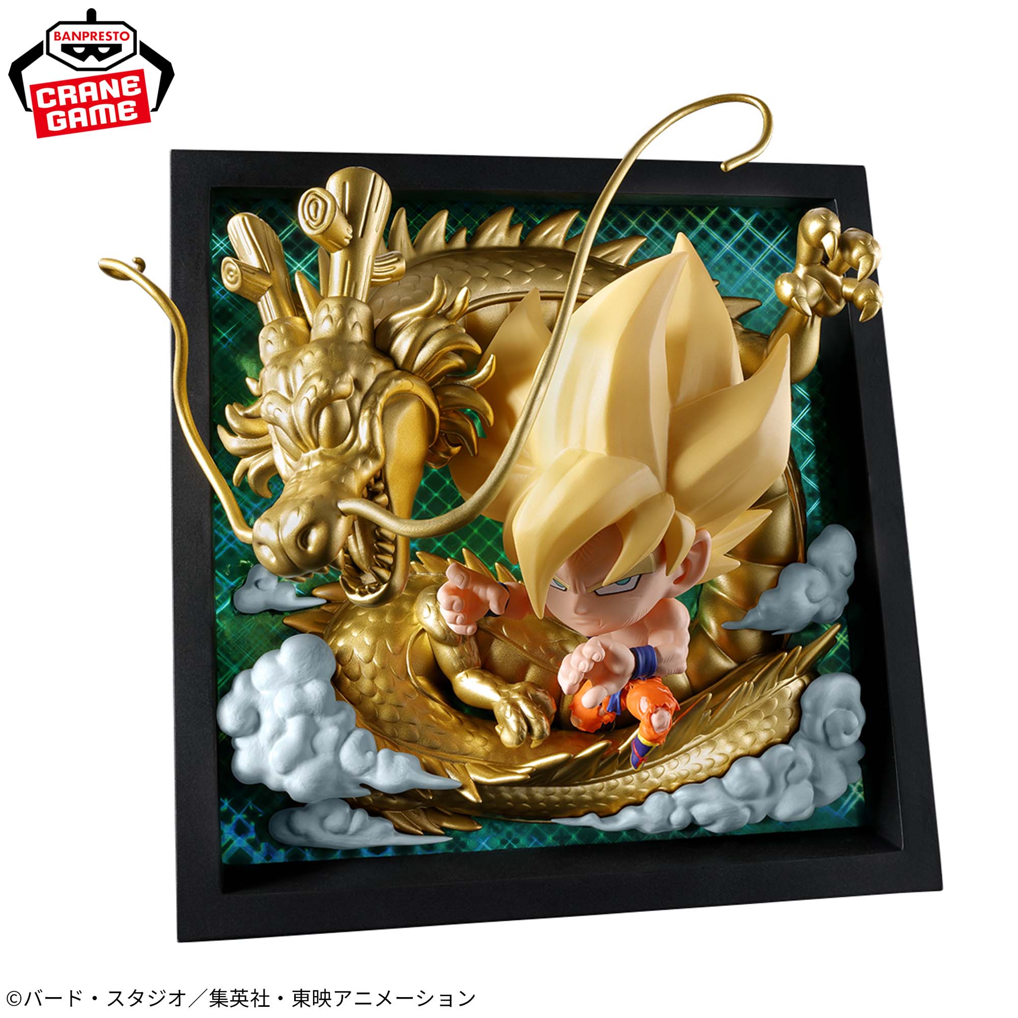 Dragon Ball - Super Warrior Sticker Wafer 10th Anniversary Figure [Pre-Order Nov 2026]