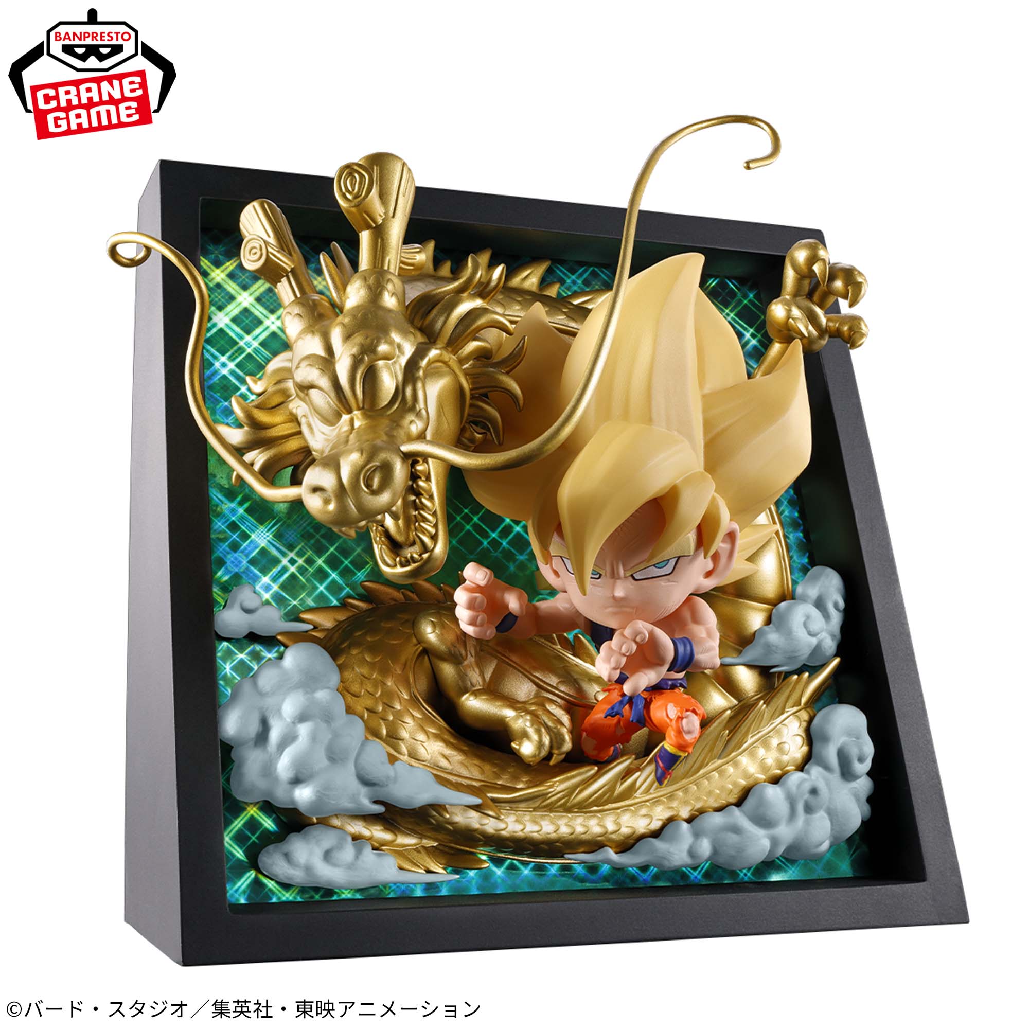 Dragon Ball - Super Warrior Sticker Wafer 10th Anniversary Figure [Pre-Order Nov 2026]