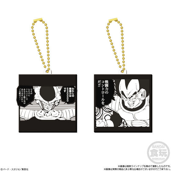 Dragon Ball 40th Anniversary Lavamas Biscuits (Box of 12 Pieces)