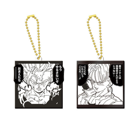Dragon Ball 40th Anniversary Lavamas Biscuits (Box of 12 Pieces)