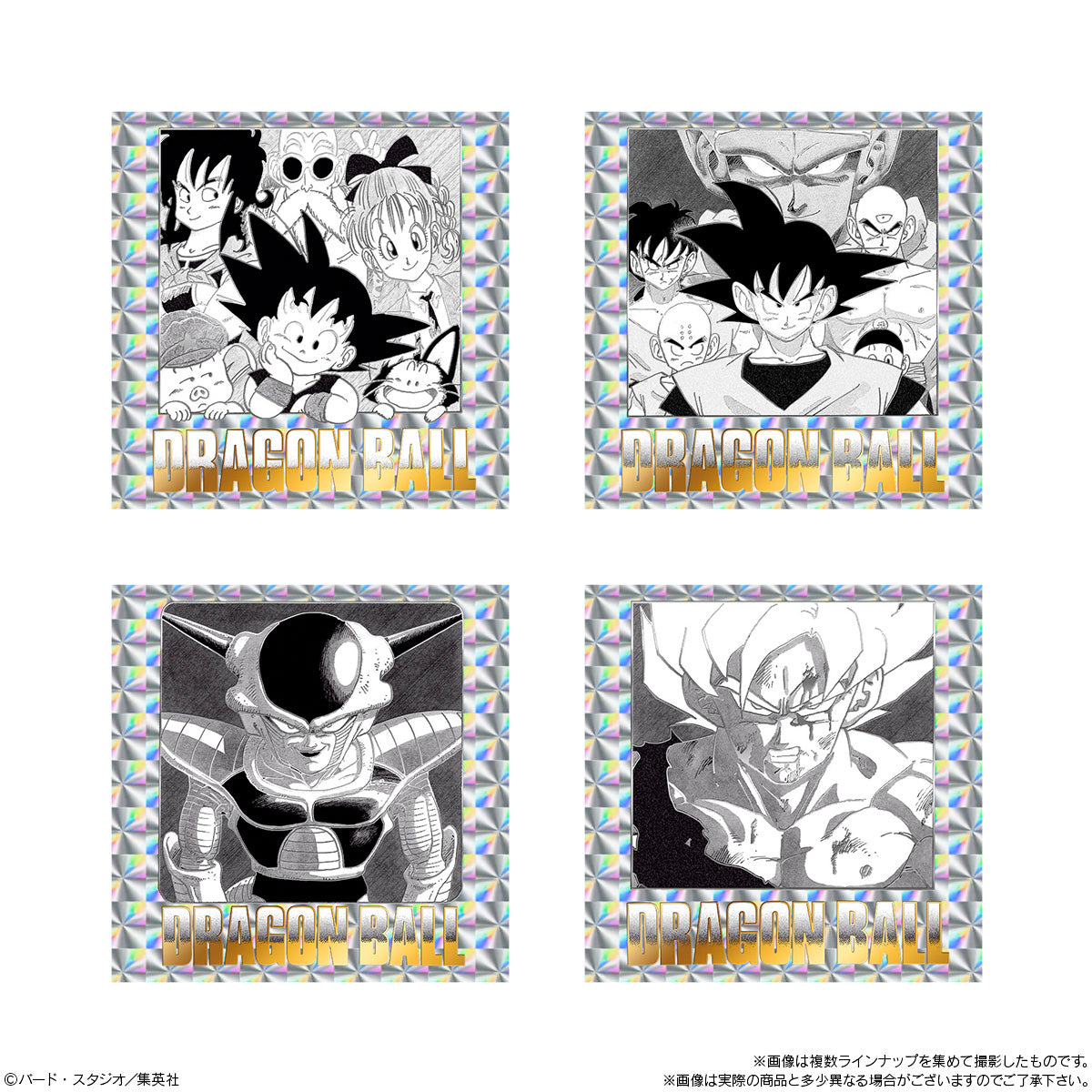 Dragon Ball 40th Anniversary Original Illustration Sticker Wafers (Box of 20 pieces)