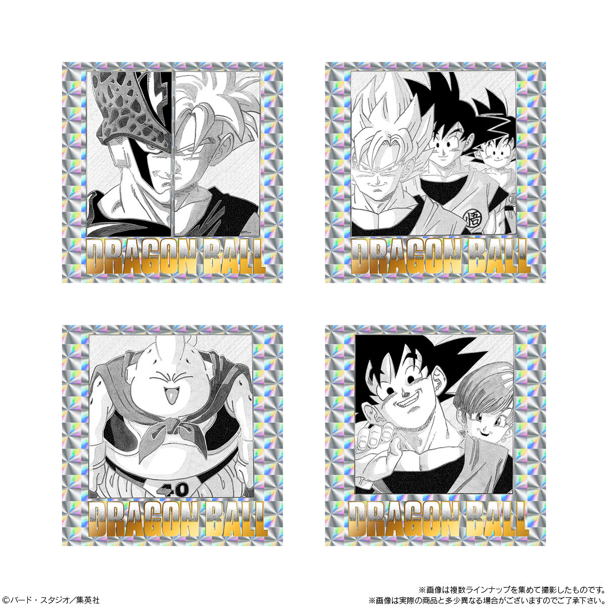 Dragon Ball 40th Anniversary Original Illustration Sticker Wafers (Box of 20 pieces)