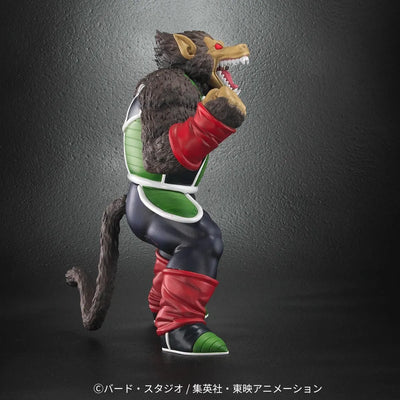 Dragon Ball Arise - Oozaru Great Ape Bardock