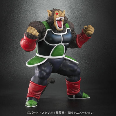 Dragon Ball Arise - Oozaru Great Ape Bardock Zeem Limited Edition (Celipa Figure)