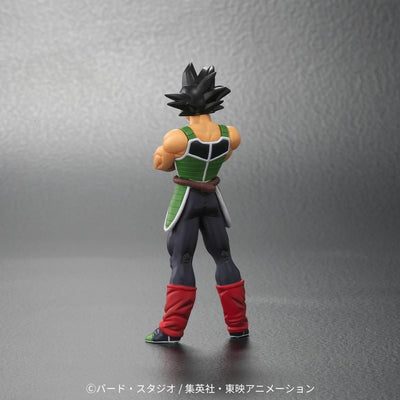 Dragon Ball Arise - Oozaru Great Ape Celipa (Fasha) Zeem Limited Edition (Bardock Figure Bonus)