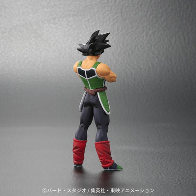 Dragon Ball Arise - Oozaru Great Ape Celipa (Fasha) Zeem Limited Edition (Bardock Figure Bonus)