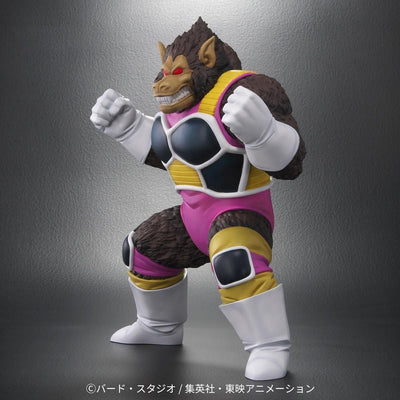Dragon Ball Arise - Oozaru Great Ape Celipa (Fasha) Zeem Limited Edition (Bardock Figure Bonus)