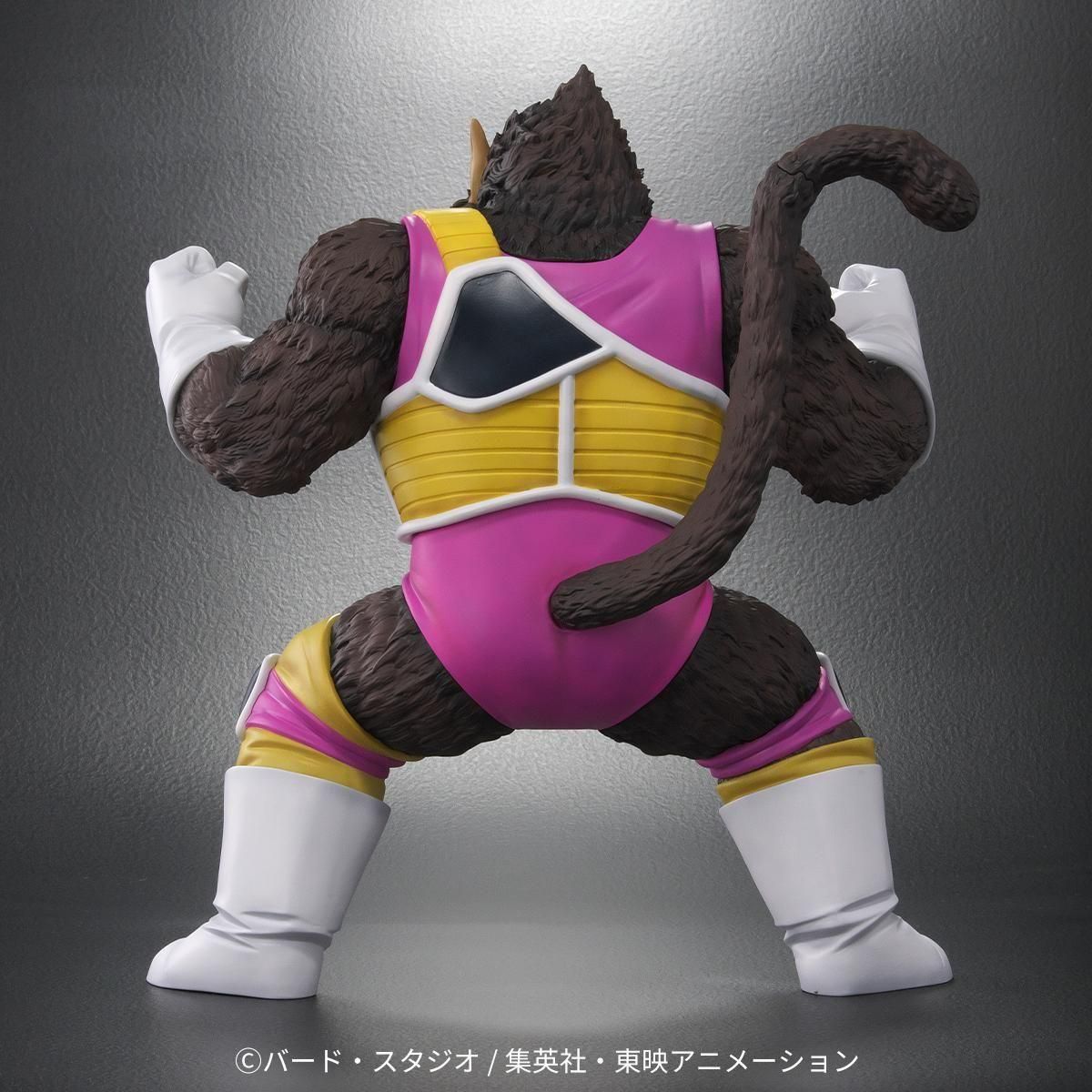 Dragon Ball Arise - Oozaru Great Ape Celipa (Fasha) Zeem Limited Edition (Bardock Figure Bonus) [Pre-Order June 2026]
