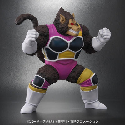 Dragon Ball Arise - Oozaru Great Ape Celipa (Fasha) Zeem Limited Edition (Bardock Figure Bonus)