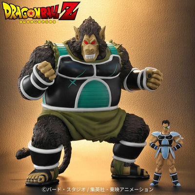 Dragon Ball Arise - Oozaru Great Ape Shugesh Pumbukin Zeem Limited Edition (Toma Figure)