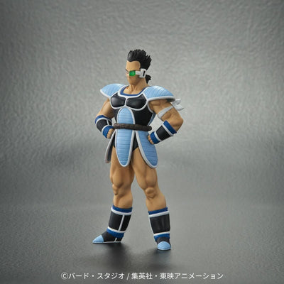 Dragon Ball Arise - Oozaru Great Ape Shugesh Pumbukin Zeem Limited Edition (Toma Figure)