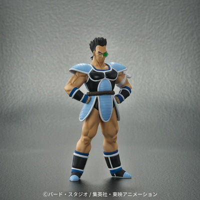 Dragon Ball Arise - Oozaru Great Ape Shugesh Pumbukin Zeem Limited Edition (Toma Figure)