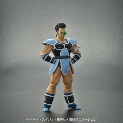 Dragon Ball Arise - Oozaru Great Ape Shugesh Pumbukin Zeem Limited Edition (Toma Figure)